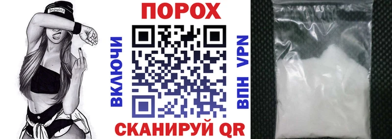 Amphetamine 98%  Купить закладки  Набережные Челны 