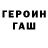 Amphetamine Розовый Manvanth Dasari