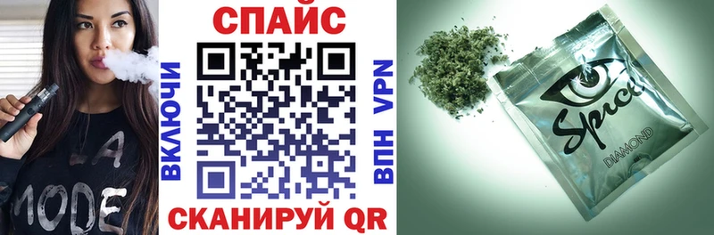 Купить где  Набережные Челны  Бутират 1.4BDO 