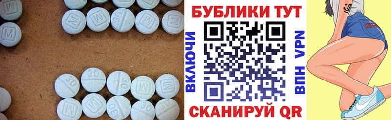Купить закладки  Набережные Челны  Экстази XTC 