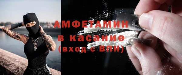 кокс Вязники
