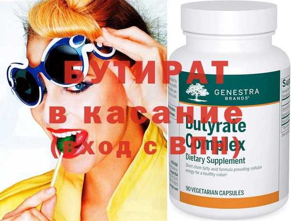 кокс Вязники