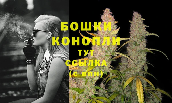 а пвп мука Горно-Алтайск