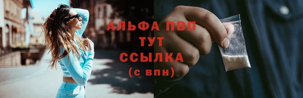 кокс Вязники