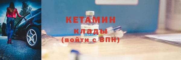 прущая мука Вяземский