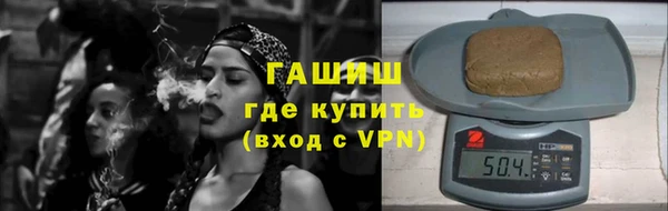 прущая мука Вяземский