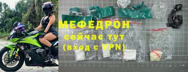 кокс Вязники