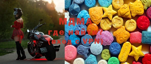 кокс Вязники