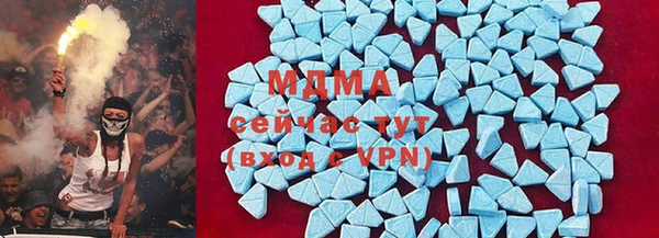 прущие крисы Вязьма