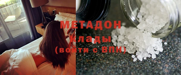 кокс Вязники