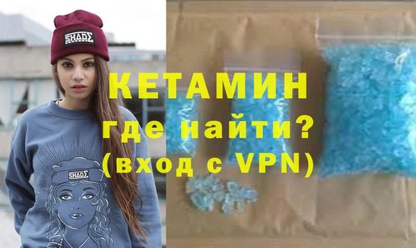 кокс Вязники