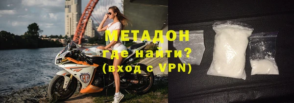 прущая мука Вяземский