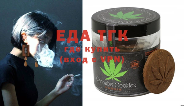 кокс Вязники