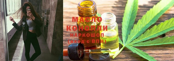 кокс Вязники