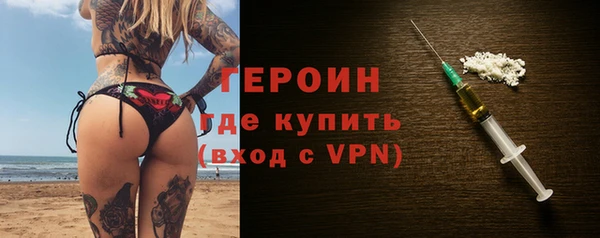 кокс Вязники